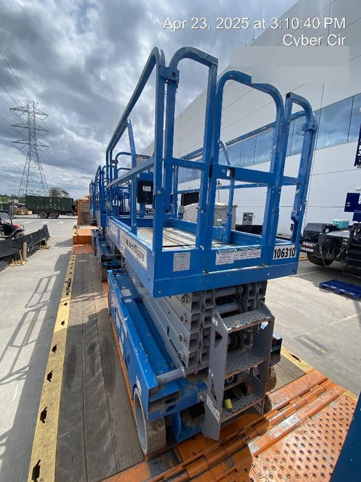 2020 Genie GS-3246 Standard, Folding full height swing gate