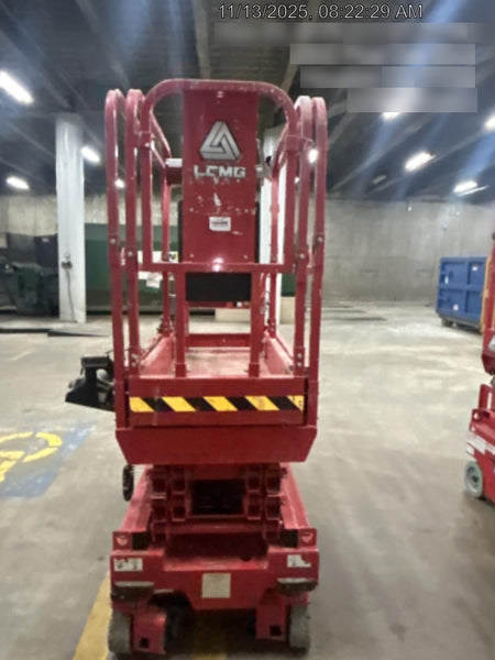 2021 LGMG SS1230E