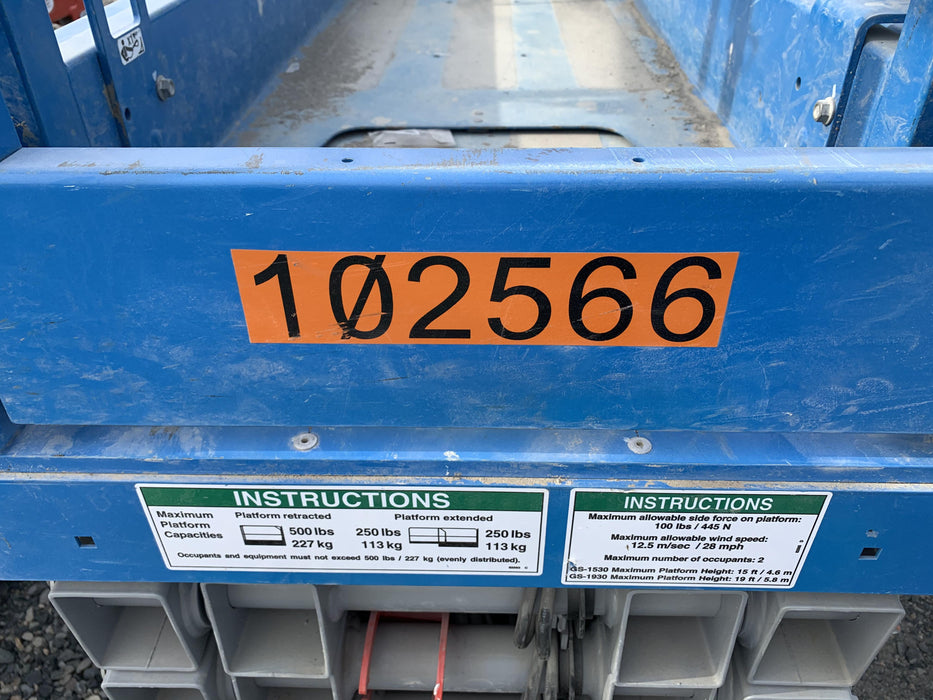 2020 Genie GS-1930 Solid Non Marking Tires, Beacon, Folding rails with half height swing gate, 800W Inverter