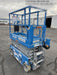 2020 Genie GS-1930 Solid Non Marking Tires, Beacon, Folding rails with half height swing gate, 800W Inverter
