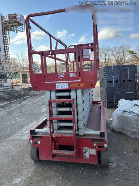 2020 MEC 4555SE