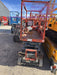 2017 Skyjack SJIII-3219 Skyjack SJ3219 Scissor Lift