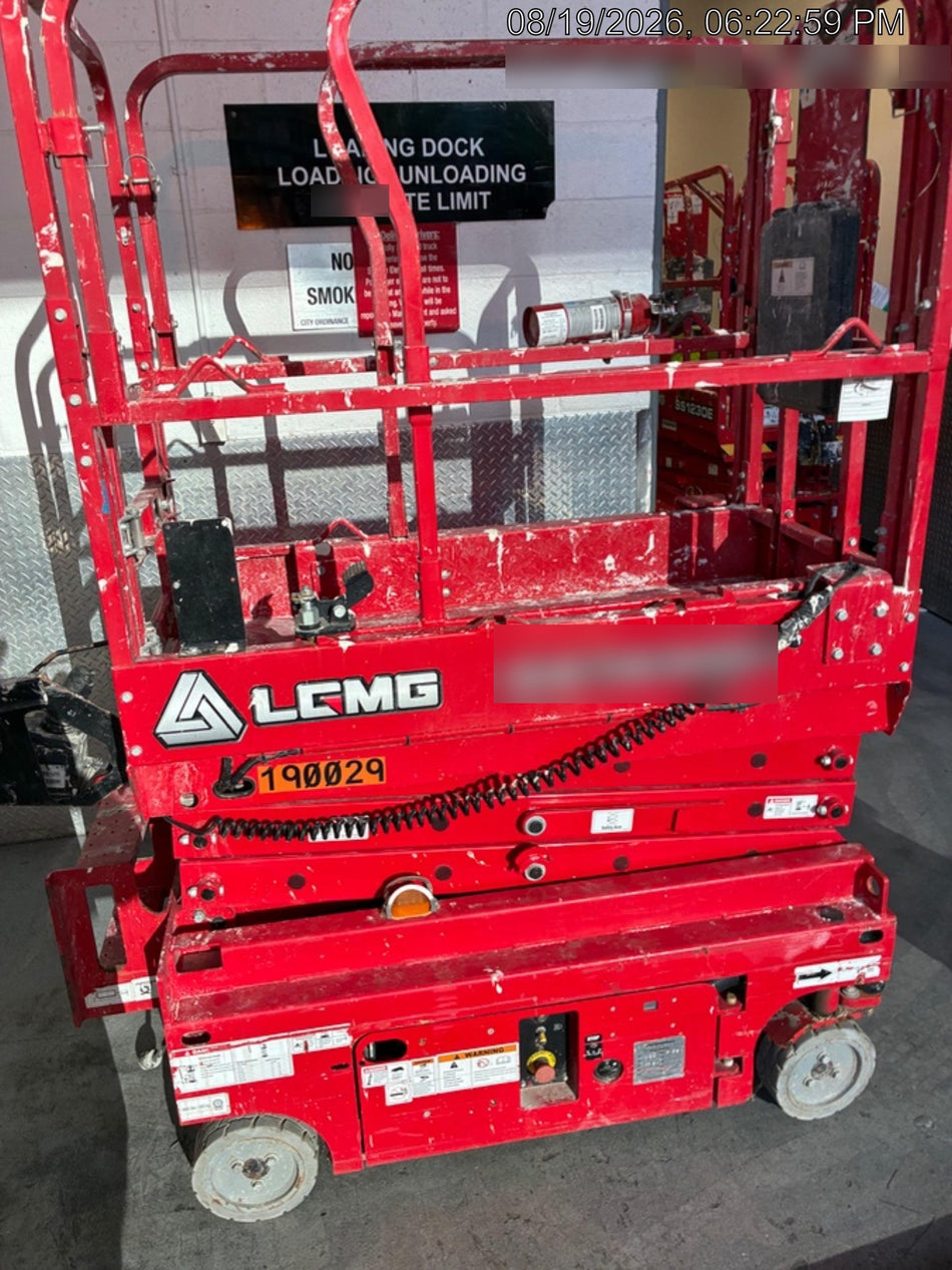 2021 LGMG SS1230E