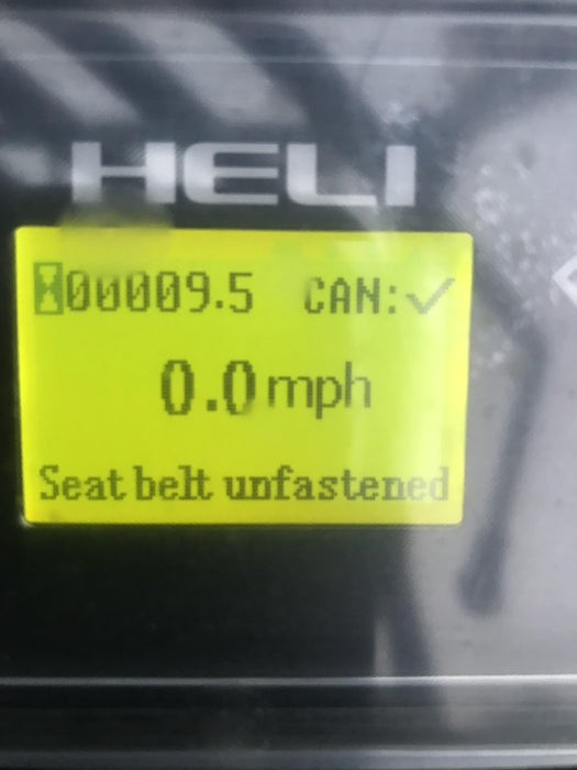 2022 HELI CPQYD30-KU1H - QUAD