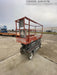 2016 Skyjack SJIII-3226 26' Scissor Lift