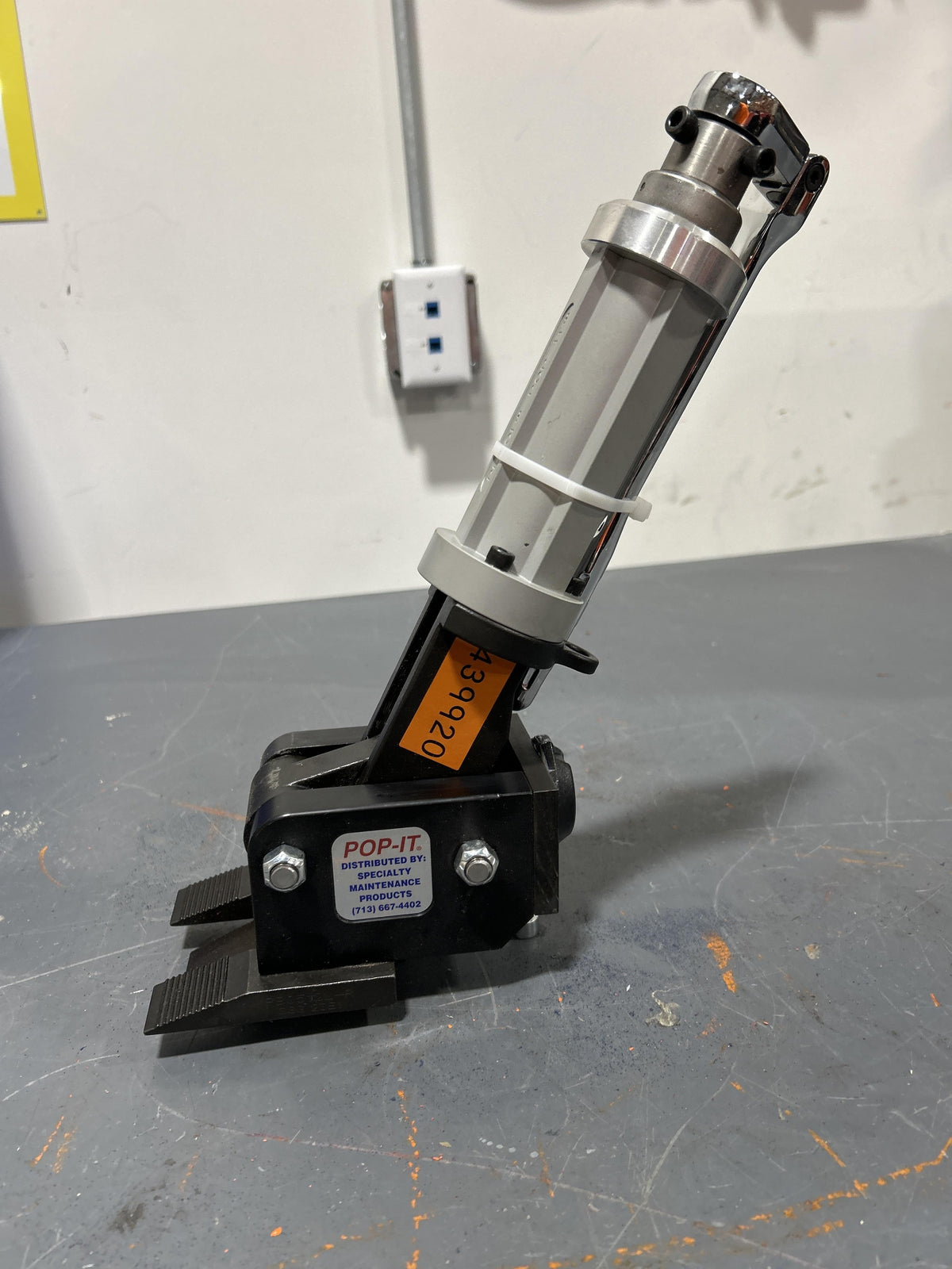 2024 PETOL P95-525