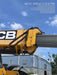 2019 JCB 509-42