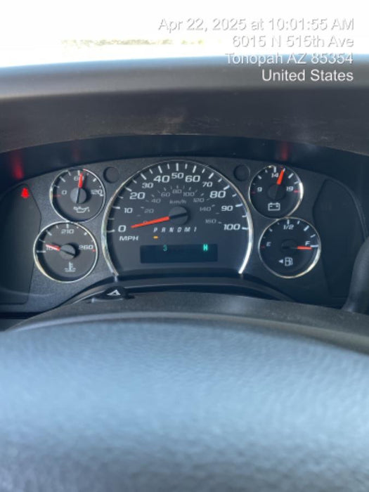 2025 CHEVROLET Express Van - Rental