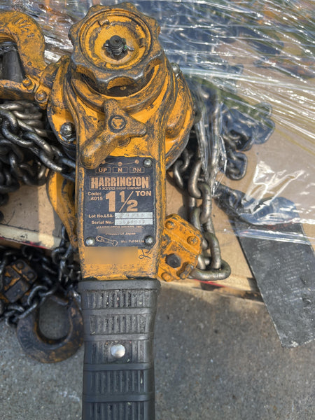 2022 HARRINGTON L5LB015-20