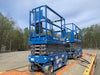 2020 Genie GS-1930 Solid Non Marking Tires, Beacon, Folding rails with half height swing gate