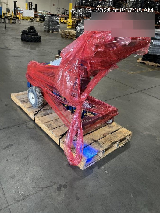 2021 CURRENT TOOLS 100A