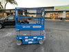 2020 Genie GS-1930 Solid Non Marking Tires, Beacon, Folding rails with half height swing gate, 800W Inverter