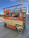 2016 JLG 3246ES JLG 3246ES Scissor Lift