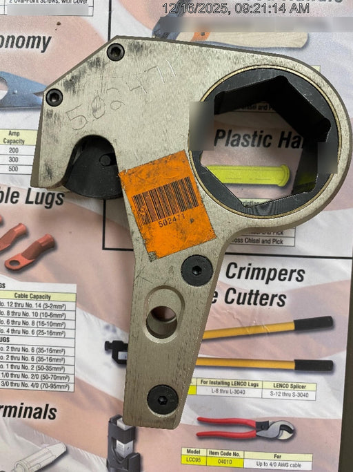 2025 TORCUP TX-2RL113M46