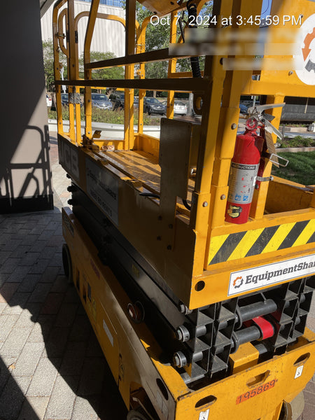 2021 JCB S2632E