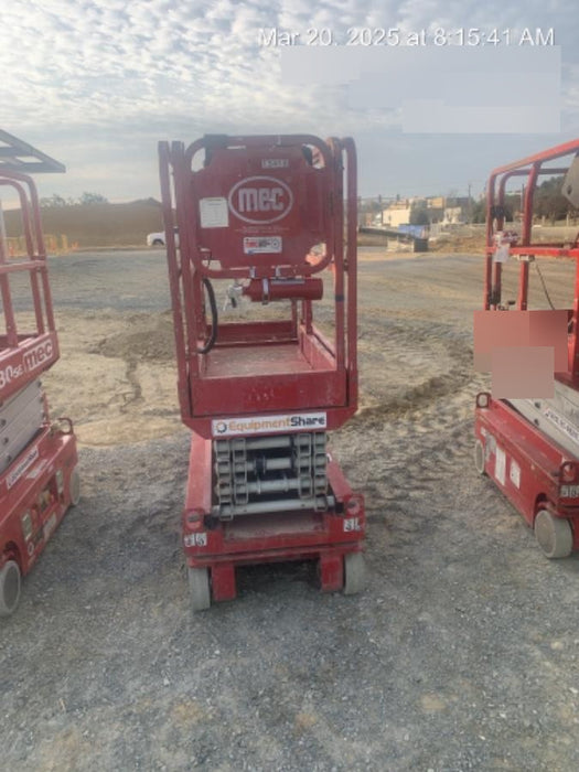 2018 MEC 1330SE MEC 1330SE, 2 Yr Full Extended Warranty