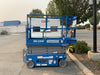 2020 Genie GS-1930 Solid Non Marking Tires, Beacon, Folding rails with half height swing gate, 800W Inverter