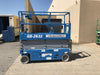 2019 Genie GS-2632 Folding rails with half height swing gate