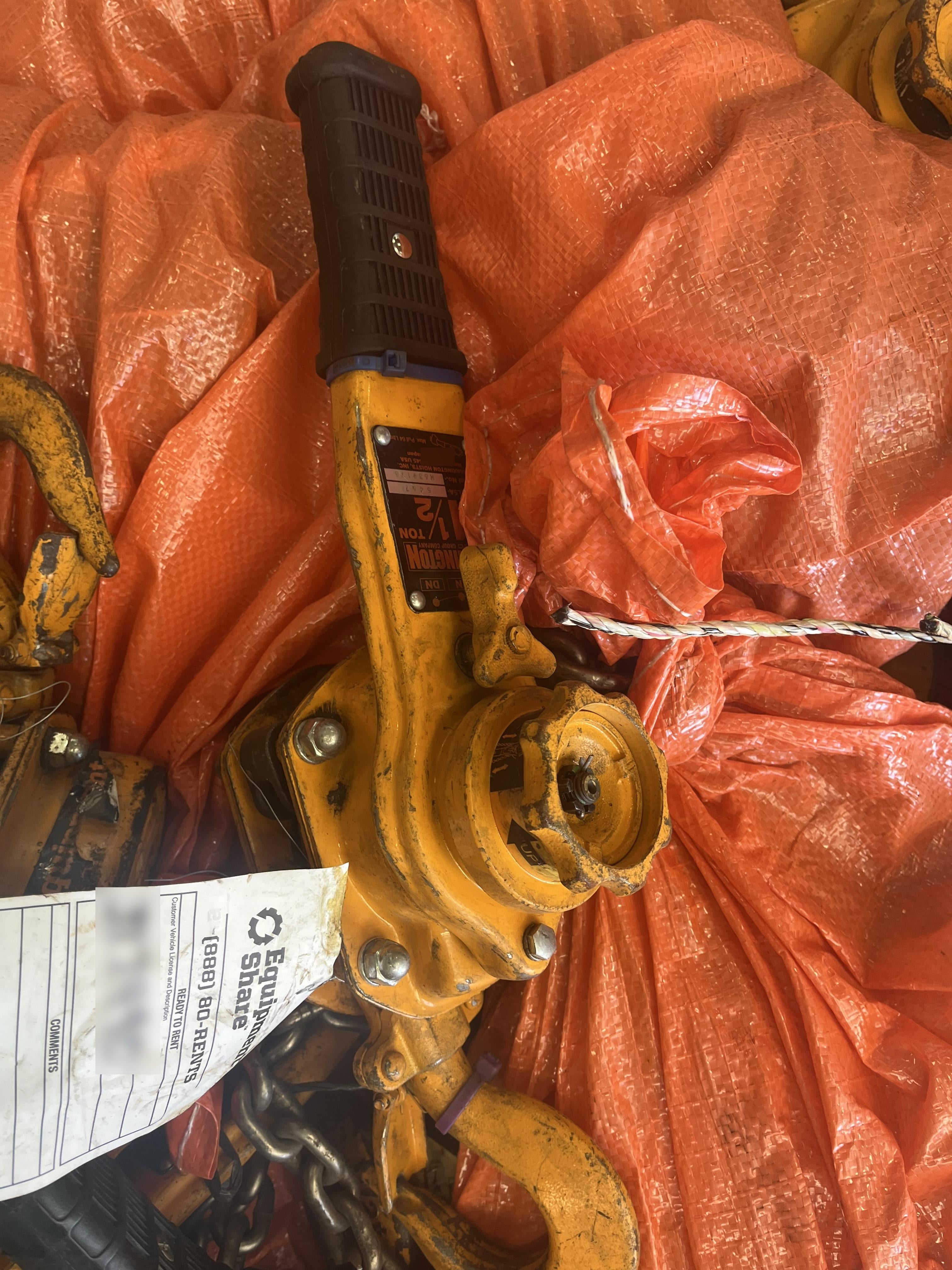 2023 HARRINGTON L5LB015-20