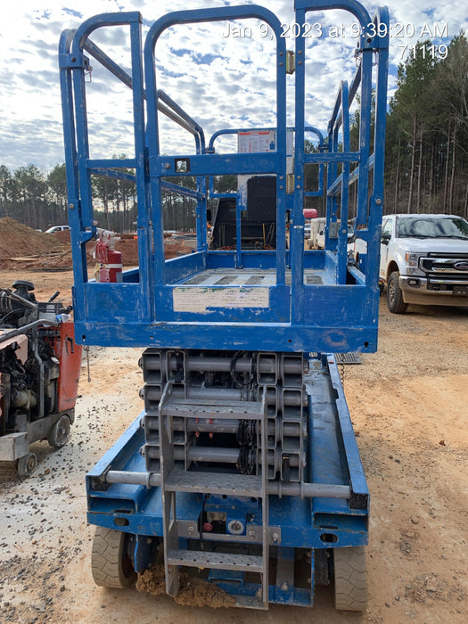 2020 Genie GS-3246 Standard, Folding full height swing gate