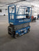 2020 Genie GS-1930 Solid Non Marking Tires, Beacon, Folding rails with half height swing gate