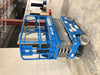 2020 Genie GS-1930 Solid Non Marking Tires, Beacon, Folding rails with half height swing gate