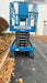 2019 Genie GS-4047 Folding rails with half height swing gate