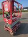 2017 MEC 1330SE 13' Scissor Lift w/2 Year Extended Full Warranty