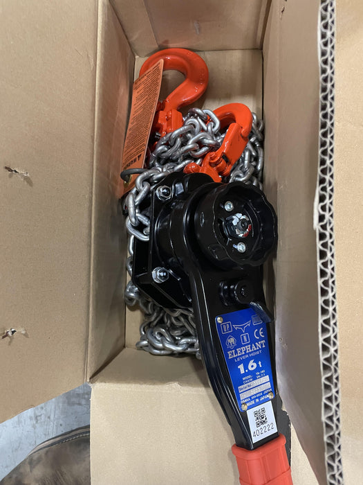 2024 ELEPHANT YA-160-20