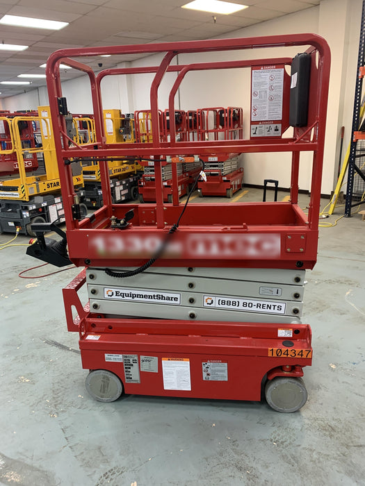 2020 MEC 1330SE Solid NM Tires, Steel Swing out Doors, LCS, Beacon, 900W Inverter