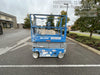 2020 Genie GS-1930 Solid Non Marking Tires, Beacon, Folding rails with half height swing gate