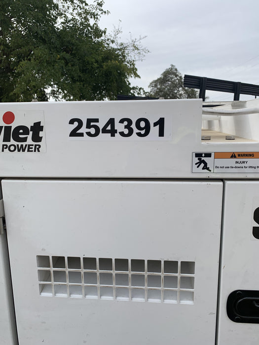 2022 SHINDAIWA DGK15FL