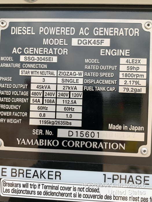 2023 SHINDAIWA DGK45F