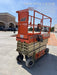 2016 JLG 2632ES JLG 2632ES Scissor Lift