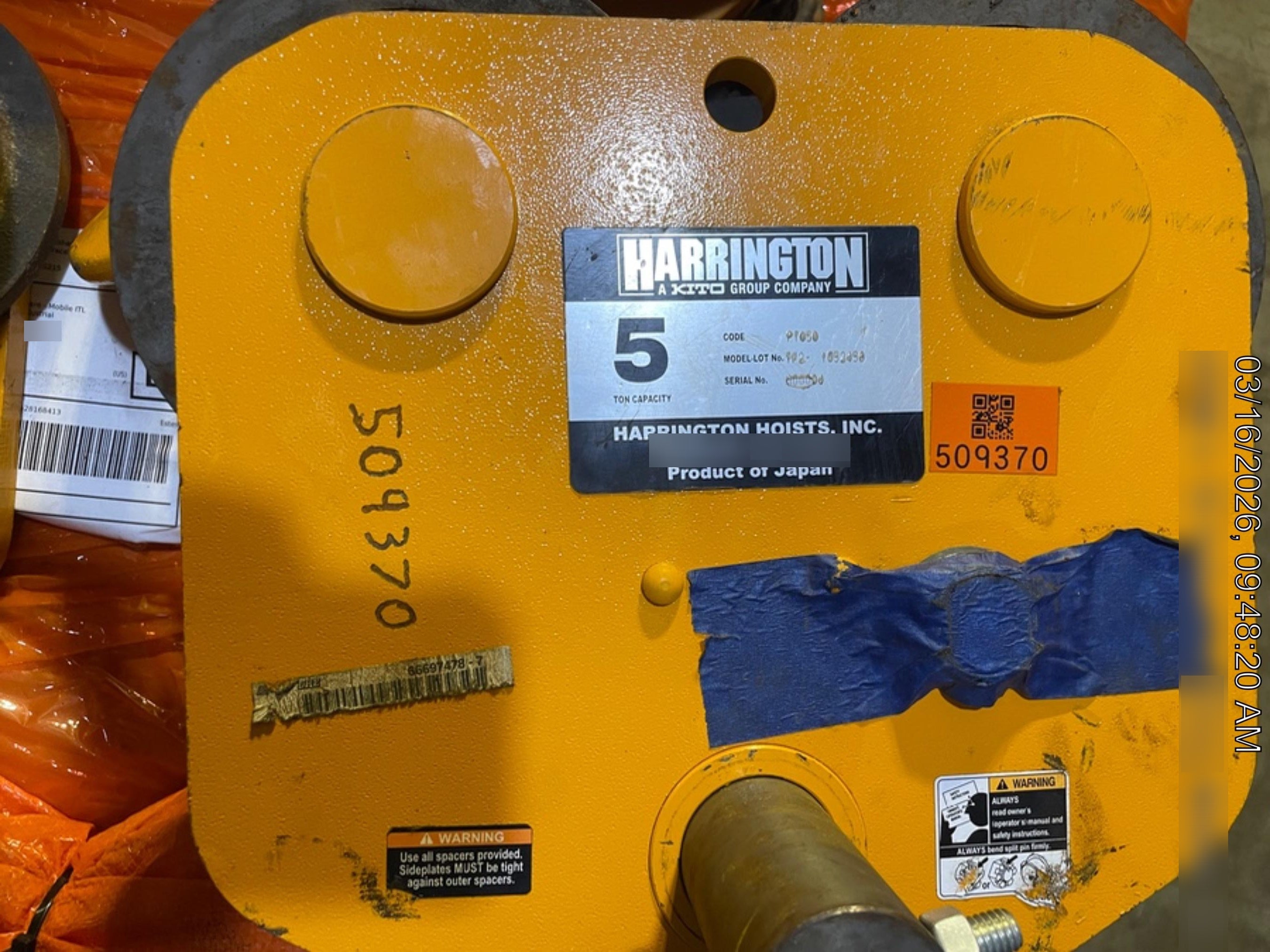2025 HARRINGTON PT050