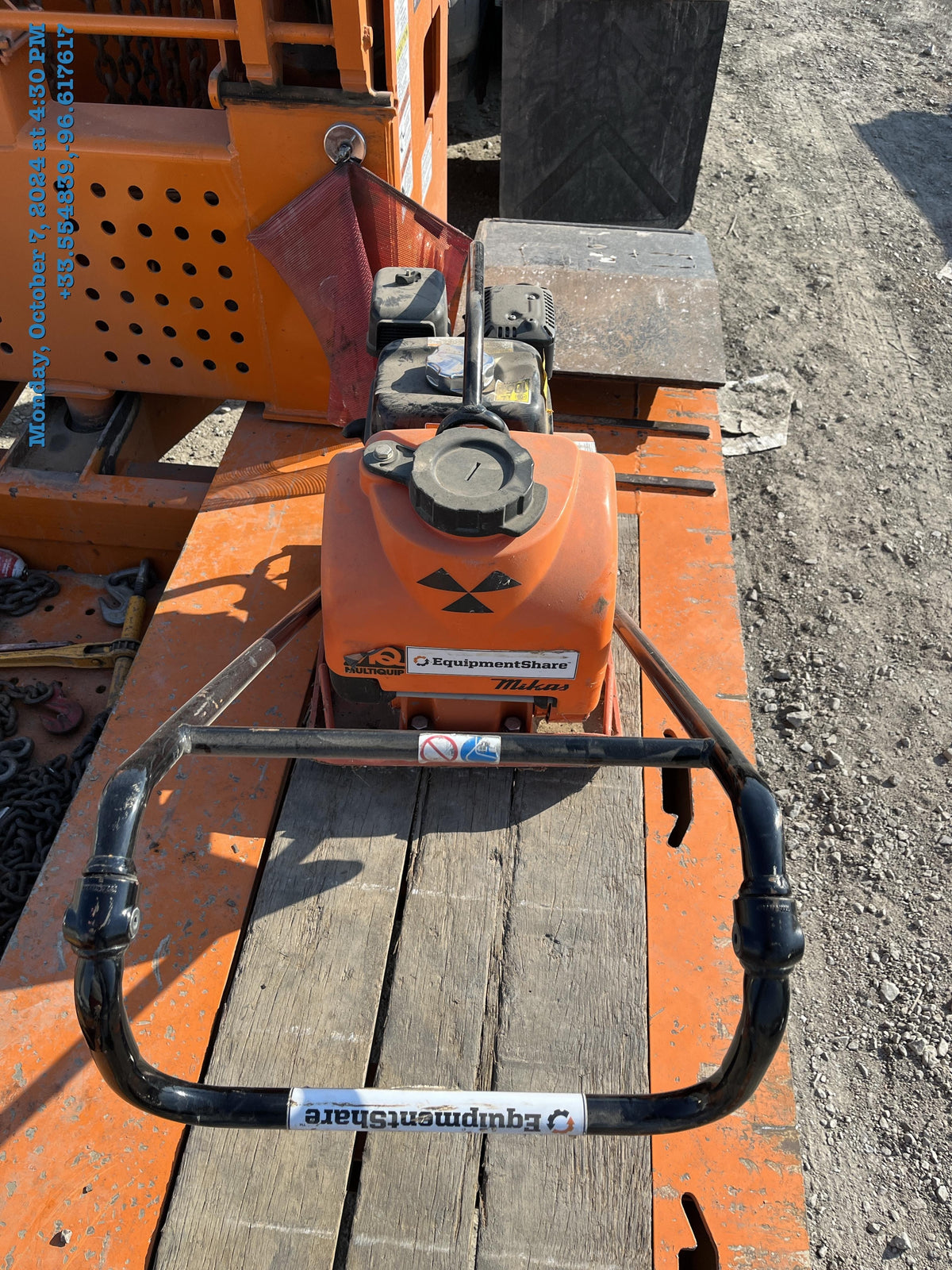 2022 MULTIQUIP MVC82VHW