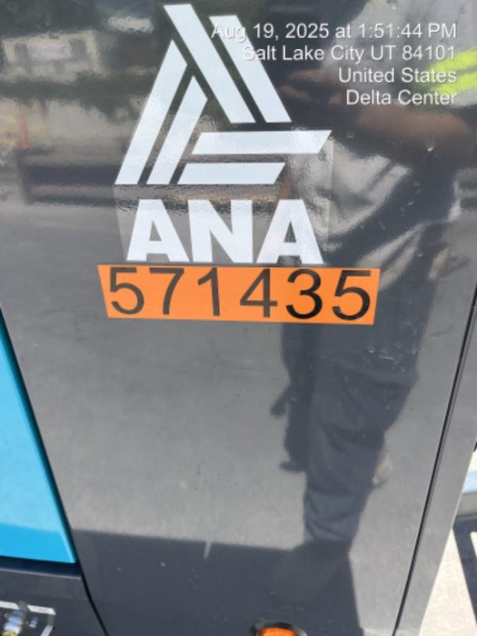 2025 AIRMAN PDS185S CWK