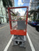 2018 Skyjack SJIII-3219 Skyjack SJIII3219 Scissor Lift w/Trojan Batteries
