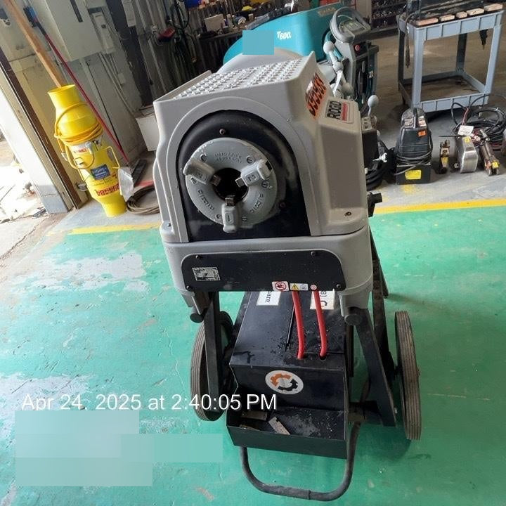 2023 RIDGID 535