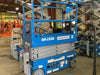 2020 Genie GS-1930 Solid Non Marking Tires, Beacon, Folding rails with half height swing gate, Telematics