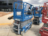 2020 Genie GS-1930 Solid Non Marking Tires, Beacon, Folding rails with half height swing gate