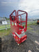2017 MEC 1330SE 13' Scissor Lift w/2 Year Full Extended Warranty