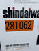 2022 SHINDAIWA DGK25F