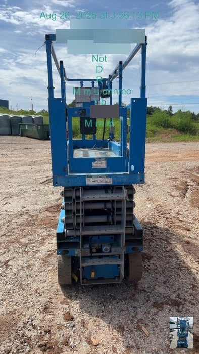 2020 Genie GS-2632 Standard, Folding half height swing gate