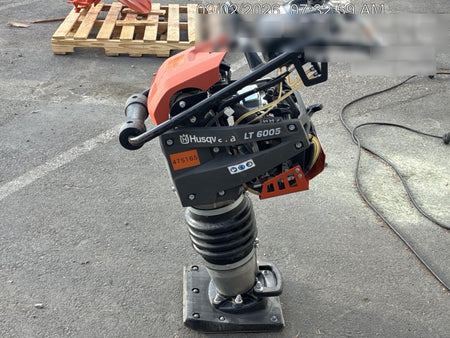 2024 HUSQVARNA LT6005