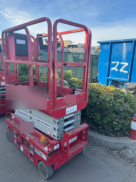 2020 MEC 1330SE Solid NM Tires, Steel Swing out Doors, LCS, Beacon, 900W Inverter