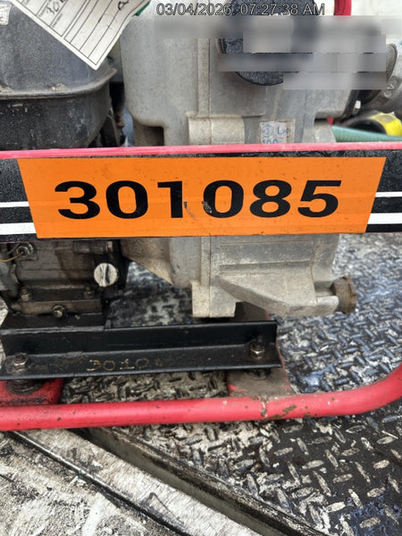2023 MULTIQUIP QP2TH