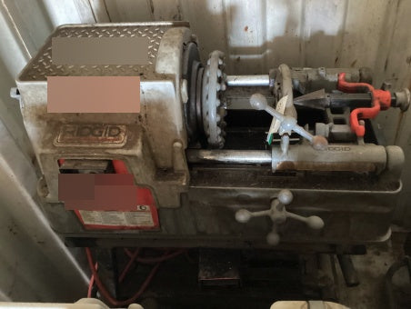2020 RIDGID 535