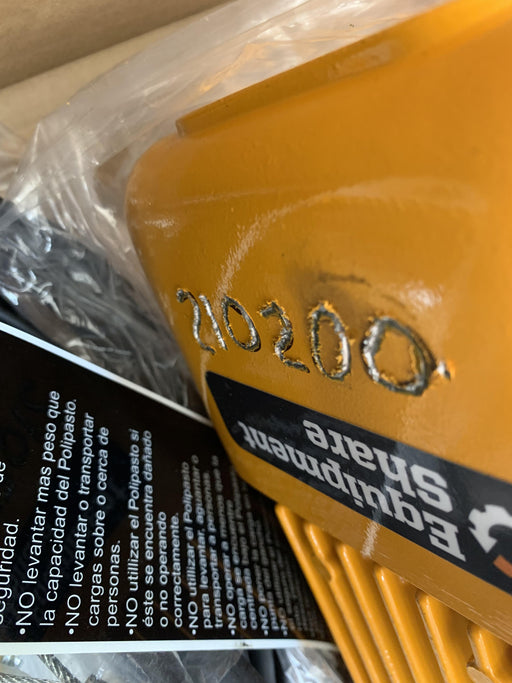 2022 HARRINGTON SNER1-872745