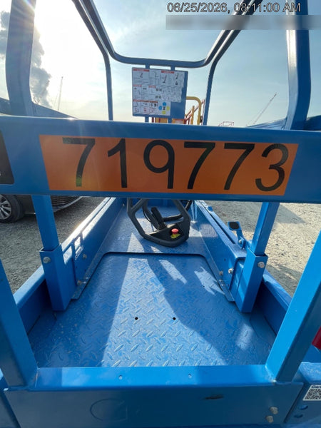 2026 GENIE GS-1932M